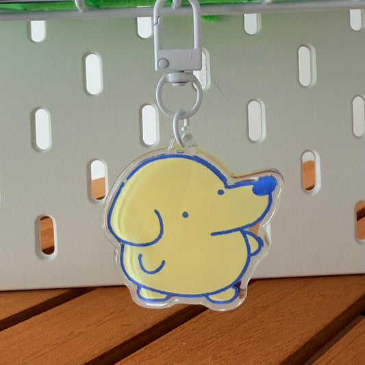 pochitchi keychain