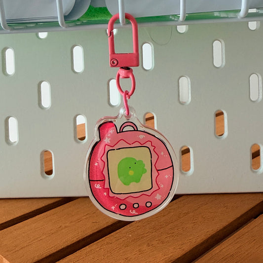 kuchipatchi v2 keychain