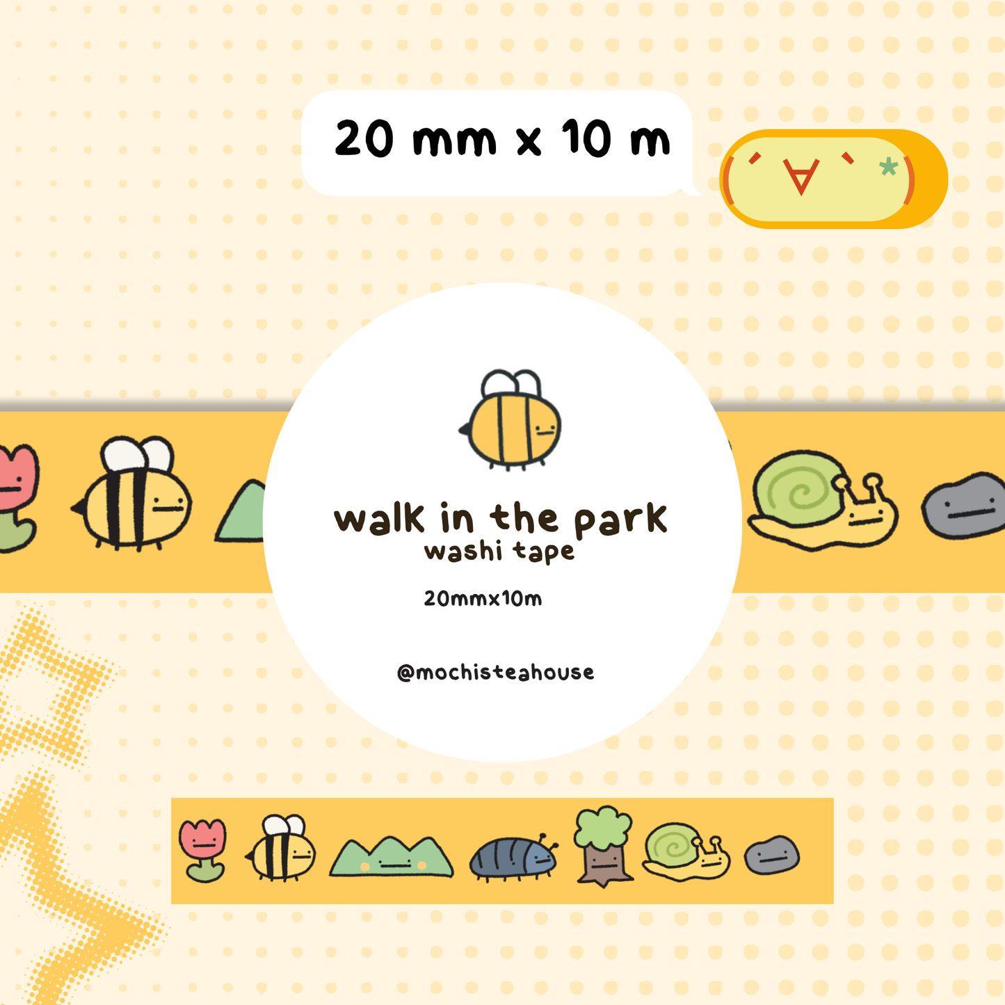 walk in the park washi tape
